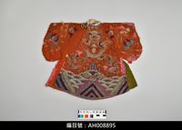 藏品(布袋戲服飾-蟒袍)的圖片